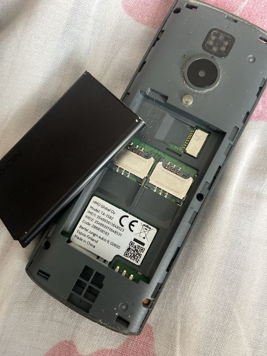 Простой телефонн