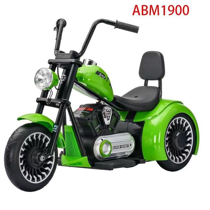 Новые детские мотоциклы  Гигант в коробке