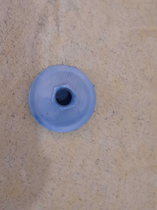 Продается рассеиватель для летнего душа, б/у, пр - во СССР.