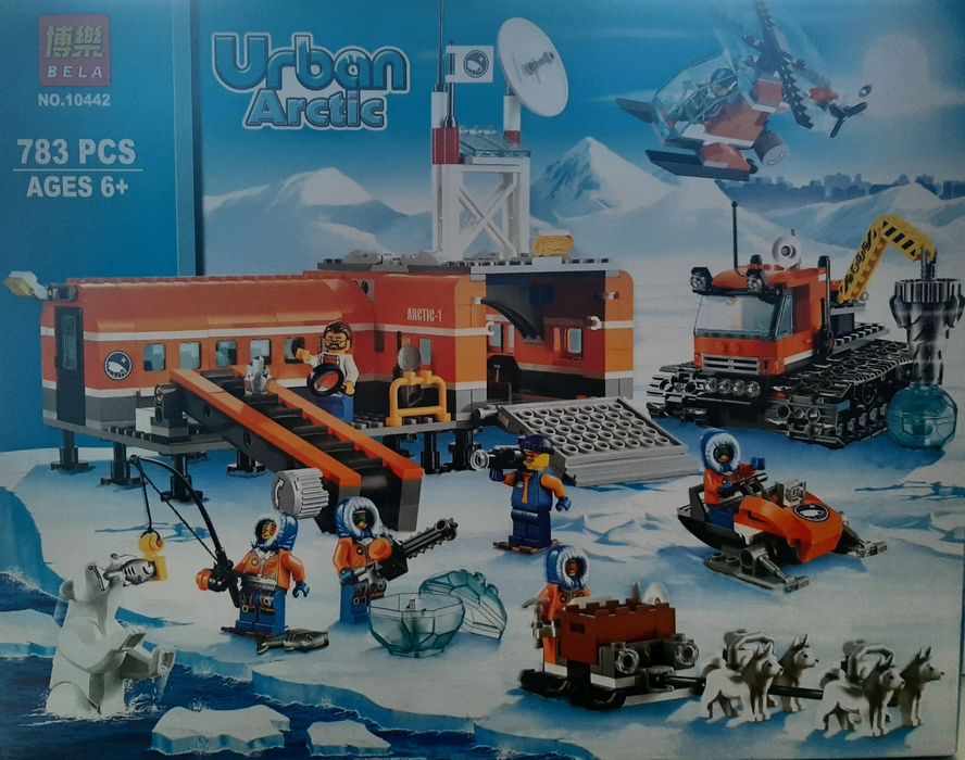 Лего для мальчиков