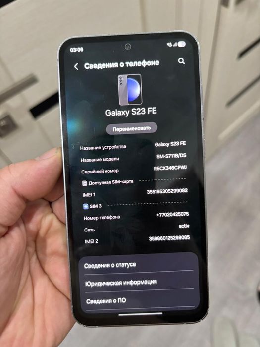 Samsung Galaxy s23 Fe 8/128