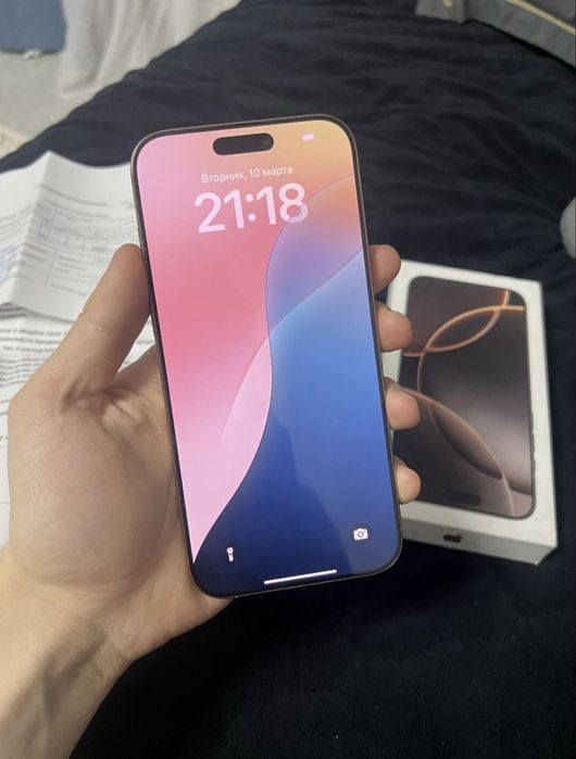 Iphone 16 Pro Max 256 92%