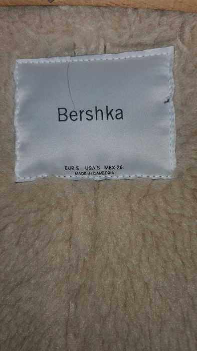 Дамско зимно палто Bershka