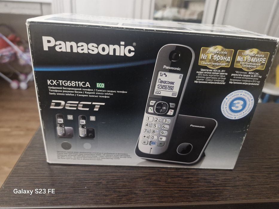 Радио телефон  Panasonic новый  оригинал