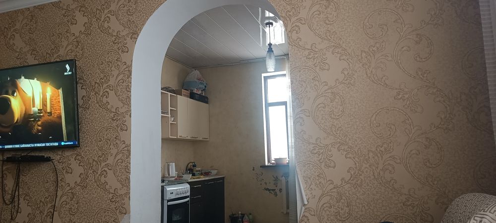 Жер уи барлык жагдайымен