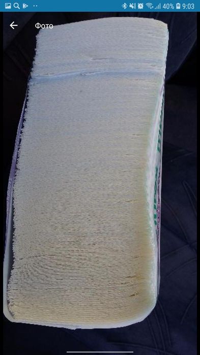 Бумажные полотенца z