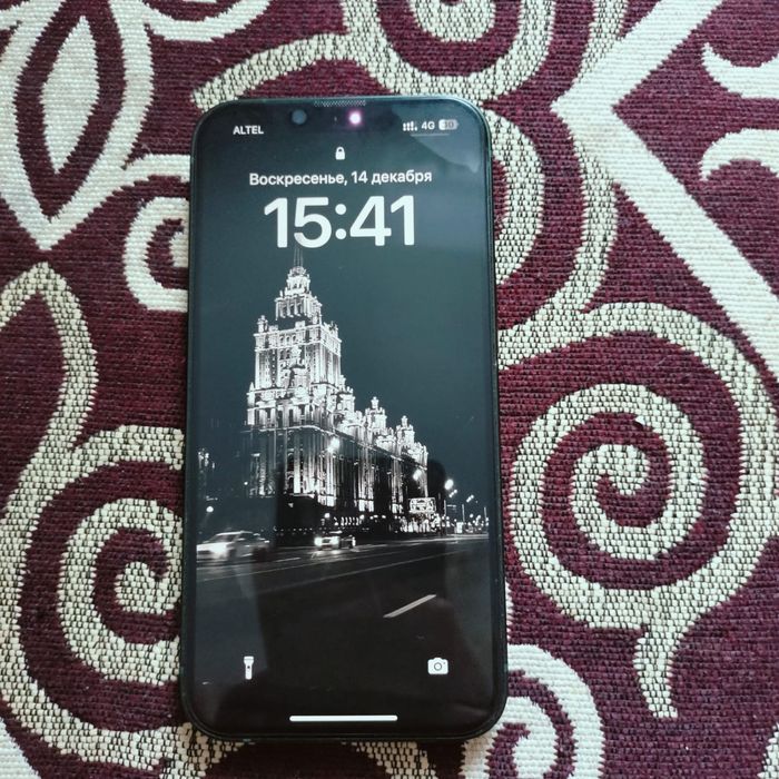 Iphone 13 зеленый