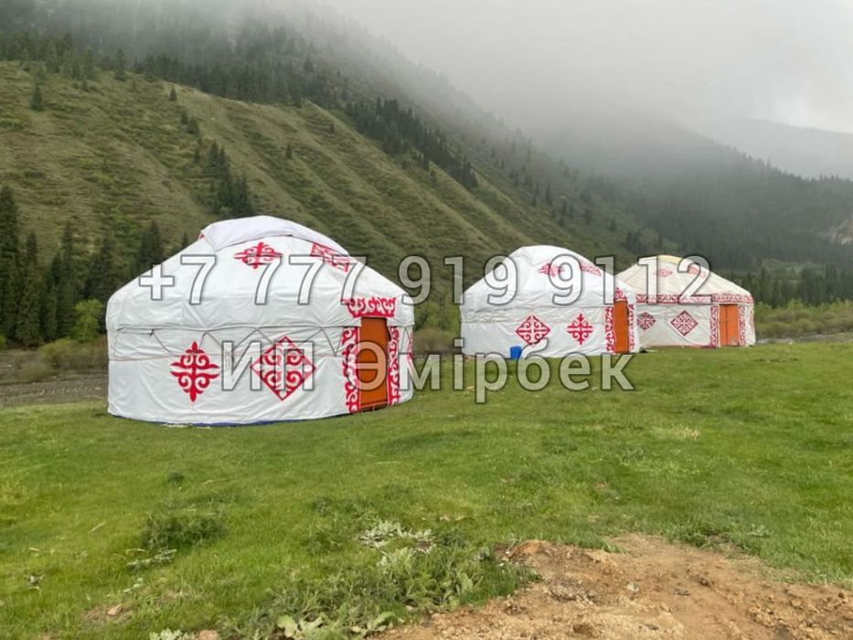 Казак Уй Сату Юрта Продажа