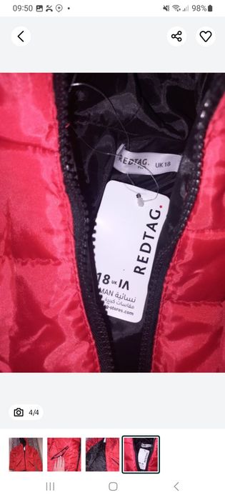 Продаются новые куртки от бренда Red tag