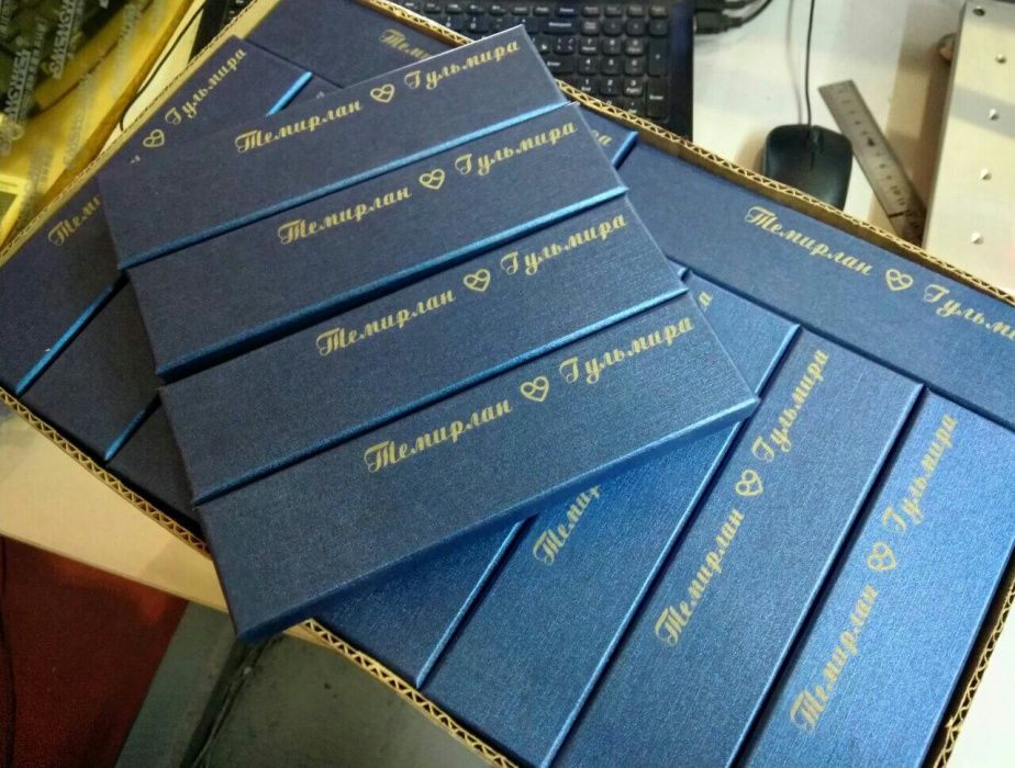 Лазерная гравировка