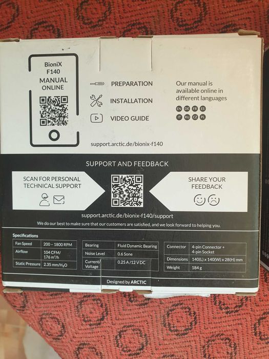 Вентиляторы для компьютера Arctic Bionix F140