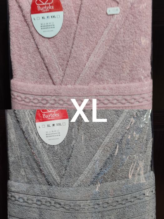 Луксозни хавлиени комплекти