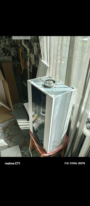 Газовый котел настеный