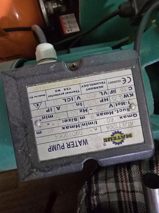 Водяной насос Mateus ATJET100A