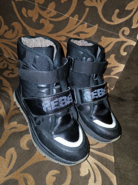 Ботинки Шаговита