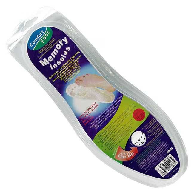 Set 2 Branturi pentru Adidasi, Incaltaminte Sport, Pantofi sau Ghete