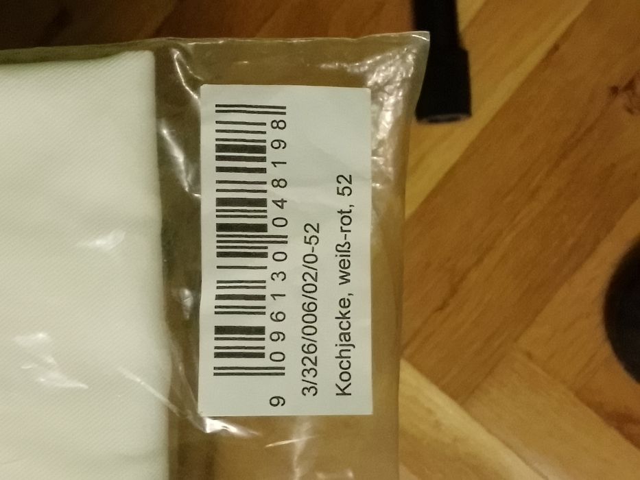 Готварска туника