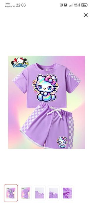 Детские костюмы новые