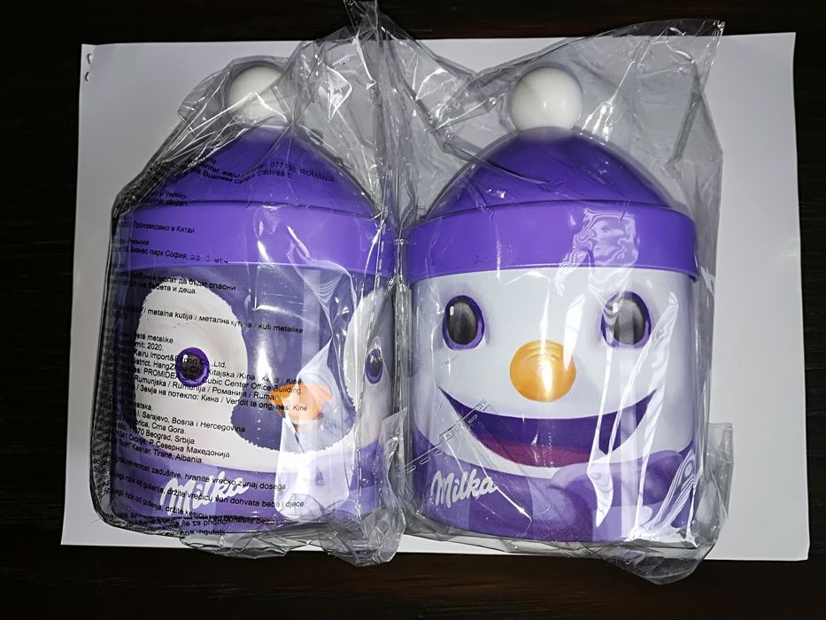 Кутия/кутии за курабийки на Милка (Milka)