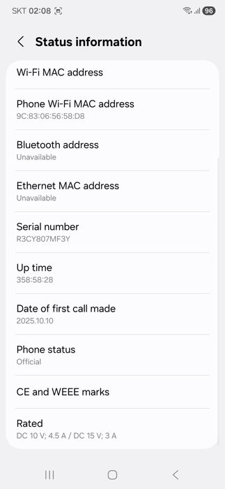 Samsung S25 ultra