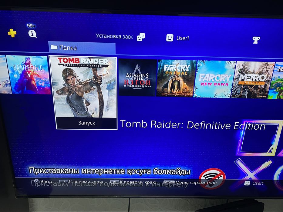 Playstation 4 slim 1TB +40 игры