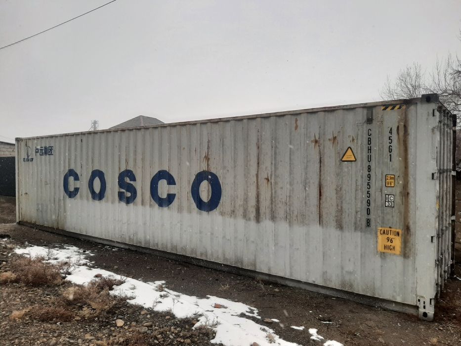 Контейнер 40 тонн