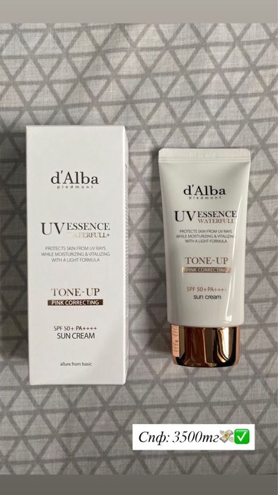 Косметика диор блеск кушон