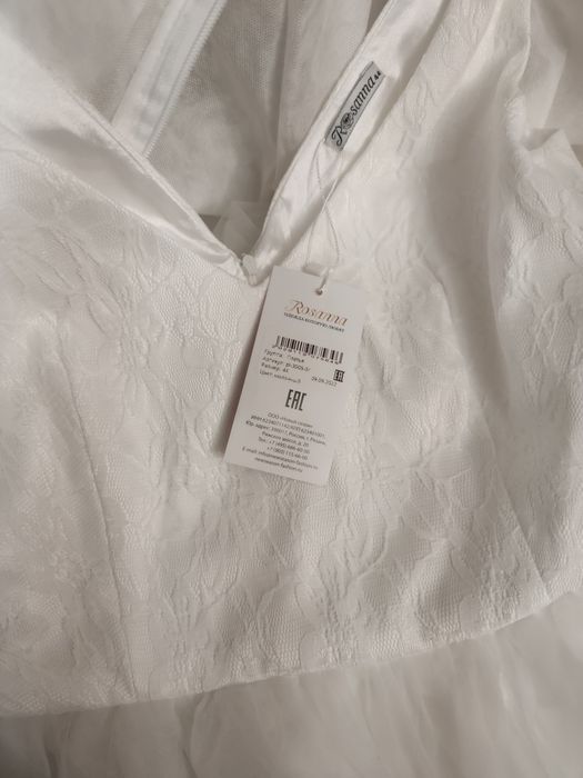 Абсолютно новое Свадебное платье