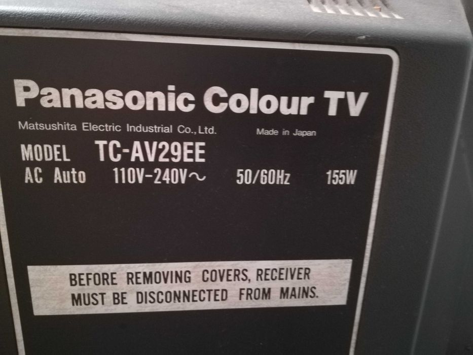 Телевизор Панасоник