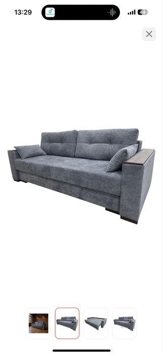 Срочно продам диван