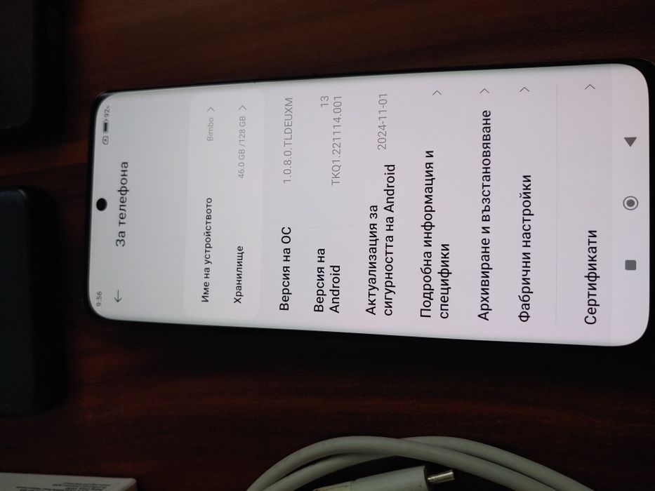 Xiaomi mi 12x комплект с два кейс без зарядно устройство