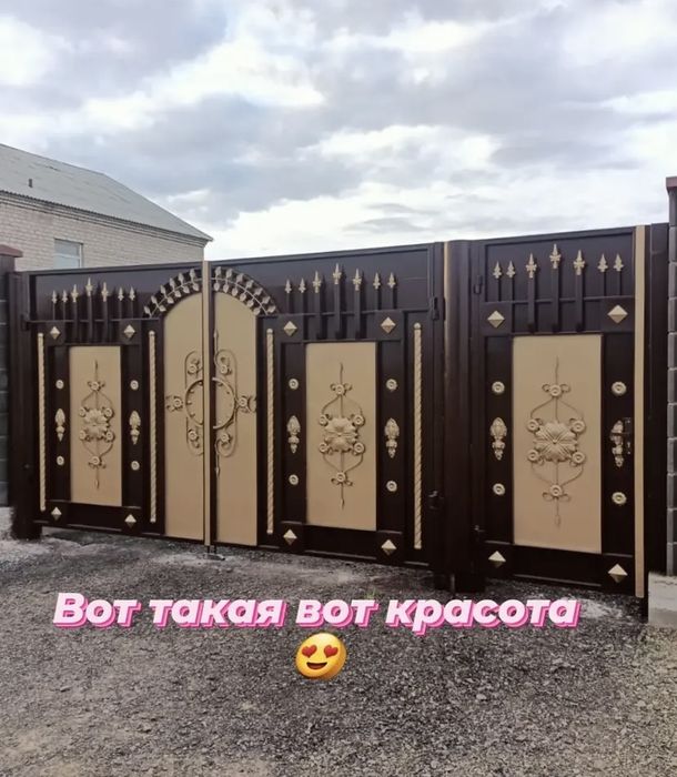 Делаем ворота и навесы