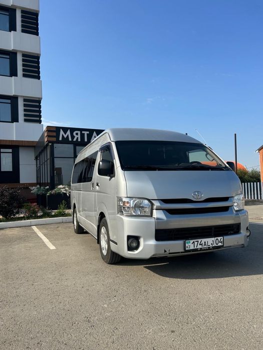 Пассажирские перевозки