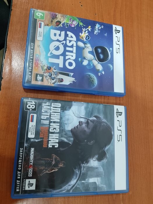 Продам игры для Playstation 5
