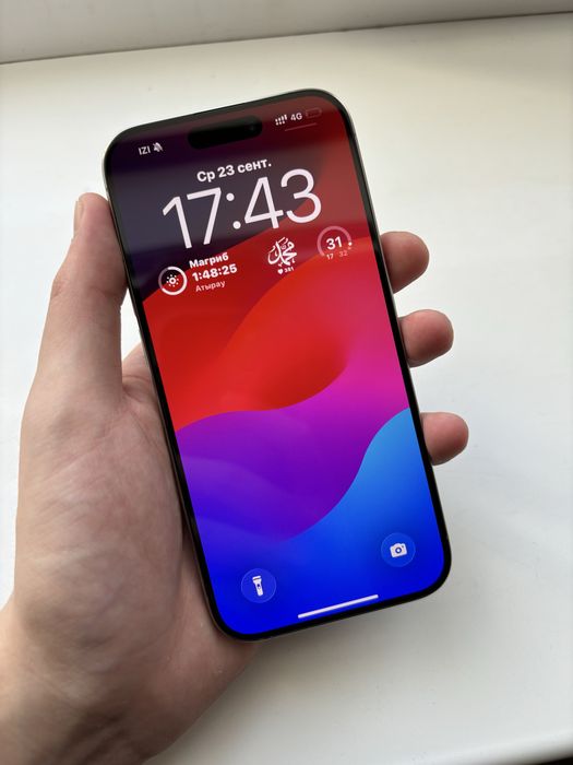 iphone 15 pro 128gb 83%