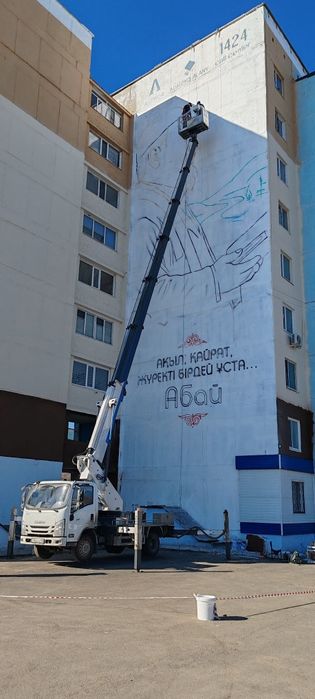 Услуги Автовышки