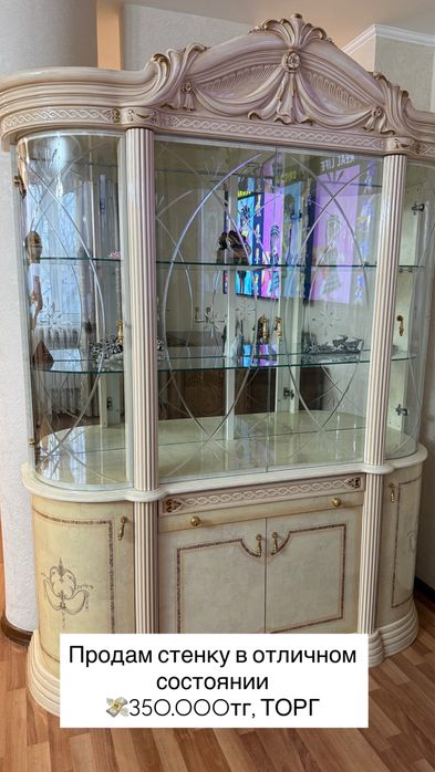 Продам шкаф стенку