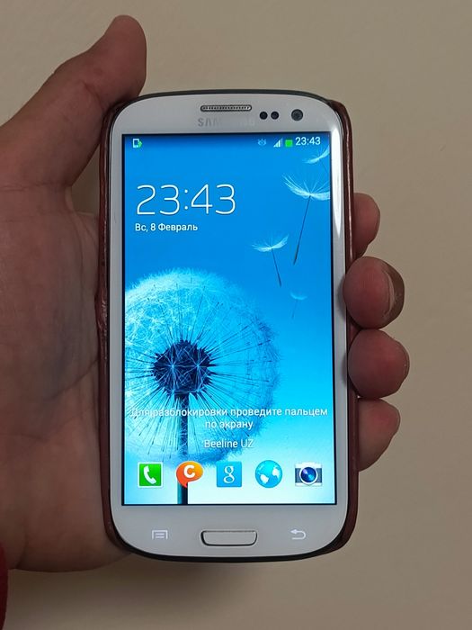 Samsung galaxy S3 ideal