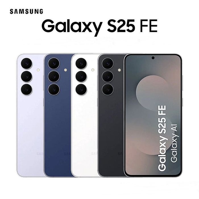 Samsung Galaxy S25 FE New Super Skidka+Garantiya