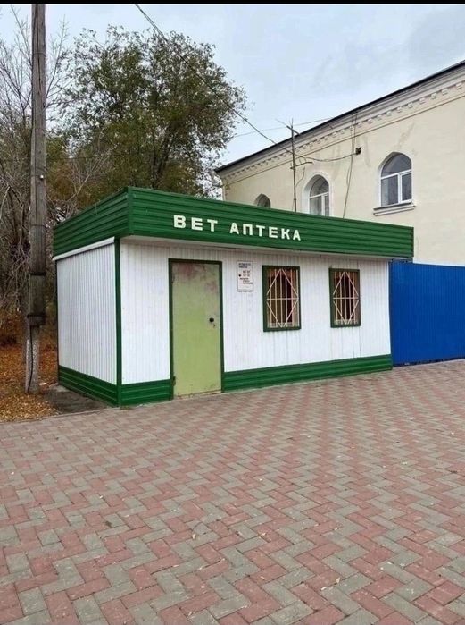 Мобильное здание