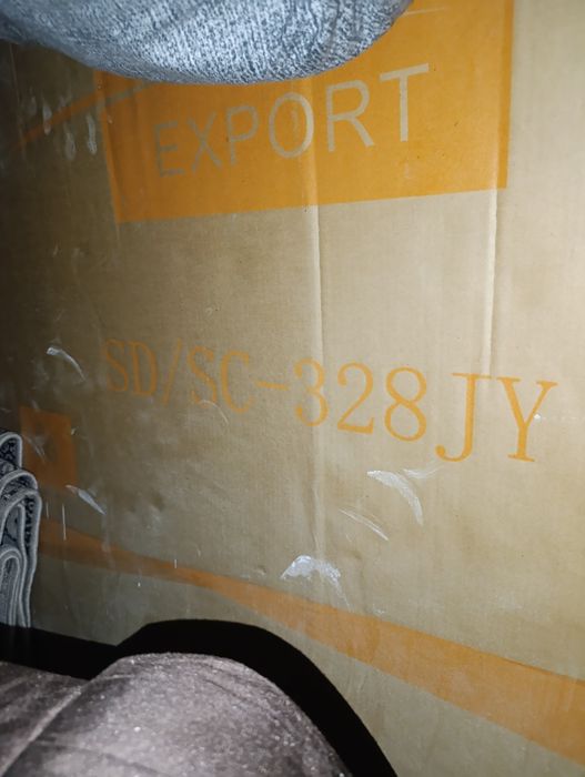 Маразилник хинг для мороженое