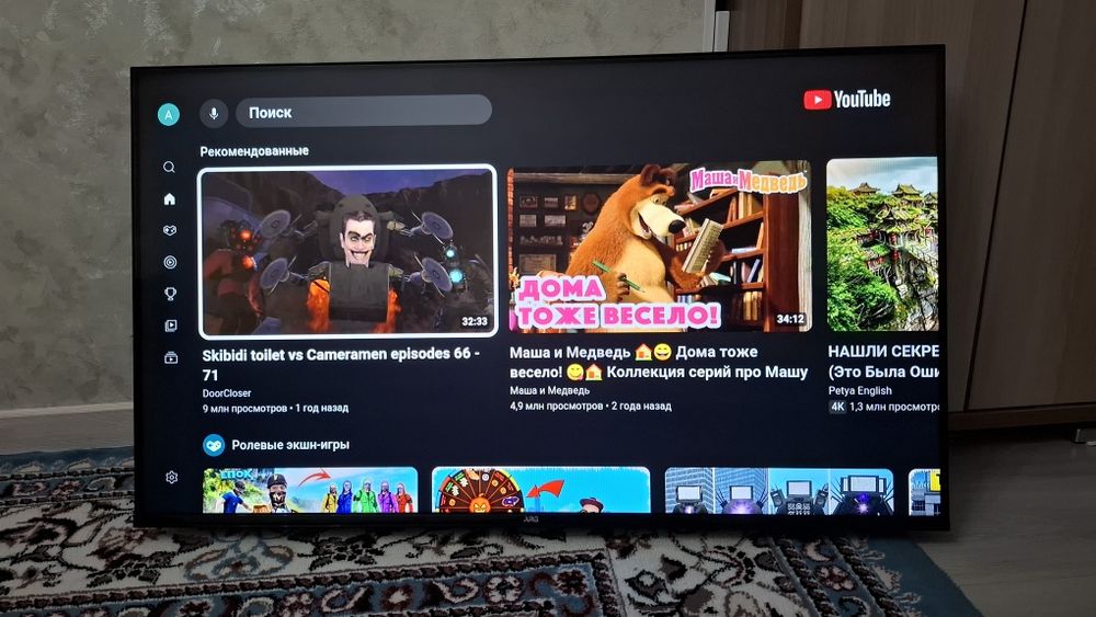 продам телевизор смарт 43 диганль