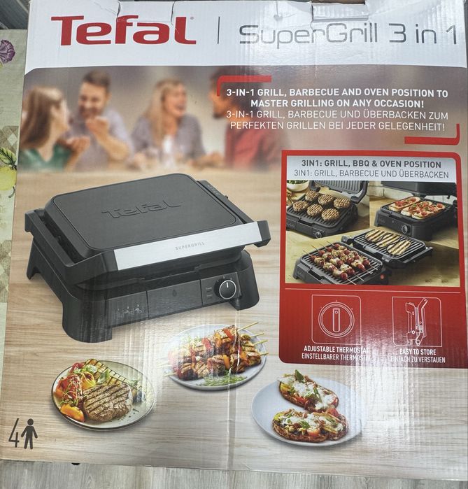 ГРИЛ TEFAL GC5108E0 2000 W