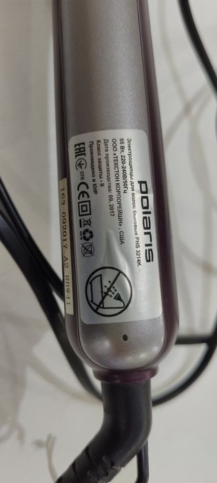 Плойка для волос