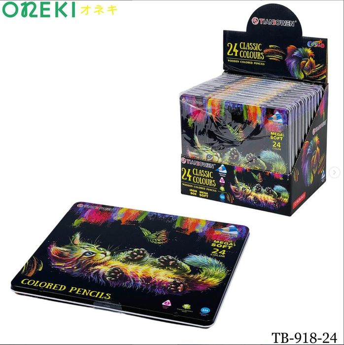 Цветные карандаши