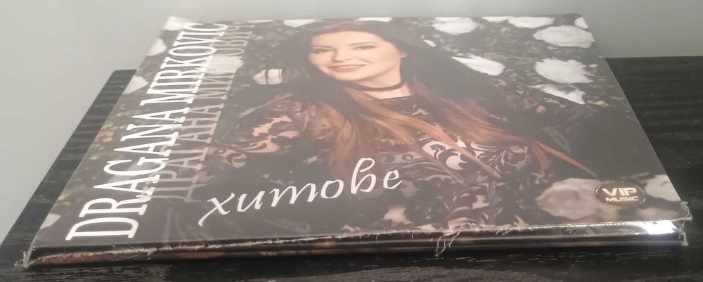 Dragana Mirkovic - Колекция от дискове