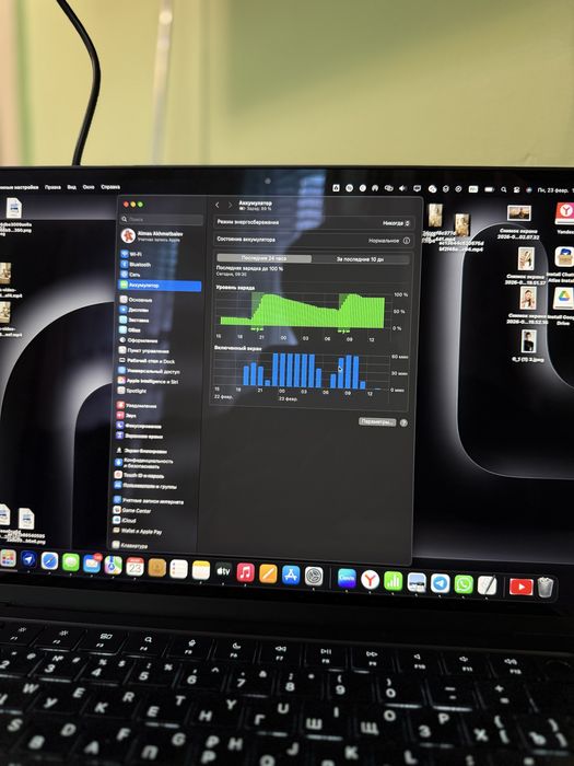 appel MacbooK air 16гб