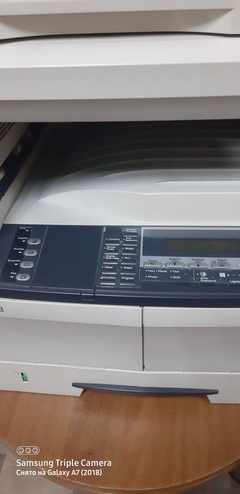 Принтер  МФУ Куасера А3