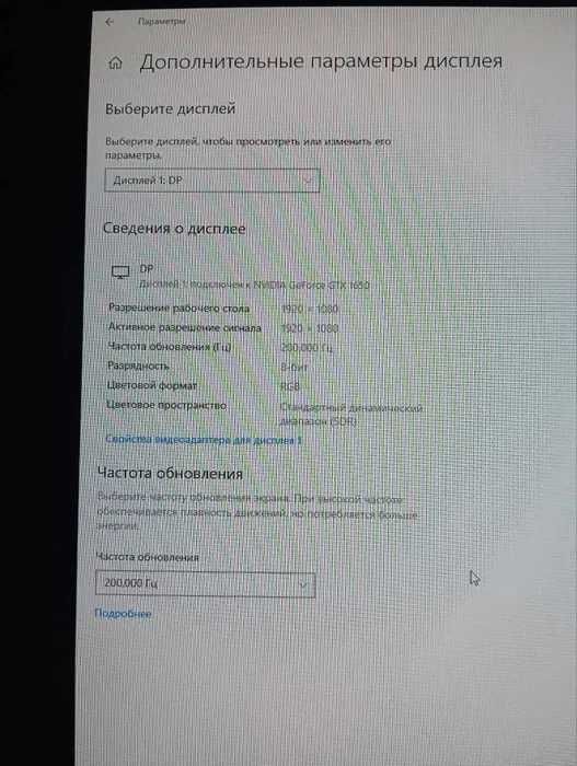 Gaming kampyuterlar sotiladi!