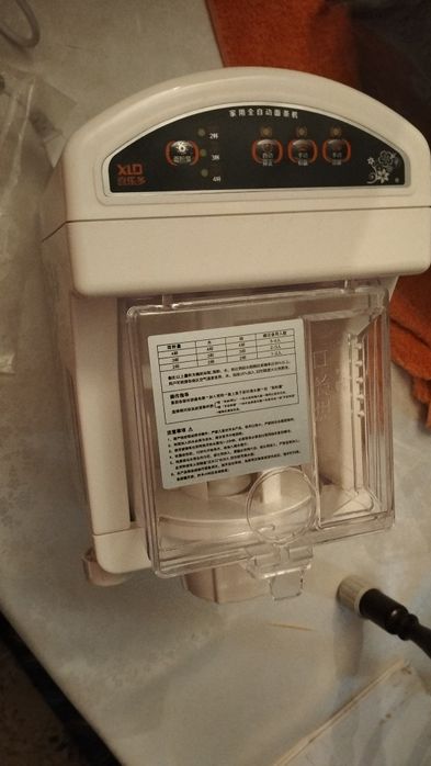 Лапшарезка, тестомес электрическая